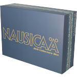 【中古】 風の谷のナウシカ　DVDコレクターズBOX／宮崎駿（原作、監督）のサムネイル