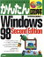 š 󤿤޲Windows98SecondEdition ơɤǡΤޤ޻Ȥ롿ɾԽ(Լ)