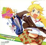 【中古】 THE IDOLM@STER MASTER ARTIST 03 星井美希/長谷川明子(星井美希),平田宏美(菊地真)
