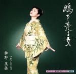 ֥å ŷԾŹ㤨֡š פβǤʤ79ߤˤʤޤ