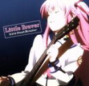 【中古】 Angel Beats！：Little Braver／Girls Dead Monster（Angel Beats！）