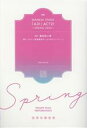 【中古】 戯曲 MANKAI STAGE『A3!』ACT2!~SPRING 2022~/亀田真二郎(著者),イケメン役者育成ゲーム『A3!(エースリー』(原作)