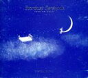 【中古】 スターダスト・セレナーデ From My Heart/(ヒーリング)