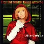 Lolita∞Complex販売会社/発売会社：トエラ(ダイキサウンド（株）)発売年月日：2007/07/11JAN：4948722321583アンビエント・テクノ・ポップの新しいページを開いたユニット、Lolita∞Complexのカヴァーを中心にした第2弾アルバム。土屋昌巳（g）が参加。2007年作品。　（C）RS