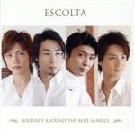 【中古】 JOURNEY　AROUND　THE　BLUE　MARBLE／ESCOLTA,田代万里生,山崎育三郎,結城安浩,吉武大地,五木田岳彦（cond、p）,矢野晴子ストリングス（strings）,斎藤潔（ob）