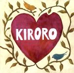 【中古】 幸せの種～Winter　version～／Kiroro