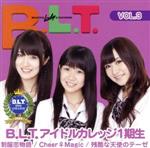 ֥å ŷԾŹ㤨֡š ʪ졿BLTɥ륫å1פβǤʤ198ߤˤʤޤ