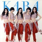 【中古】 ミスター（初回限定盤）（フォトブック付）／KARA