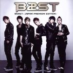 BEAST－Japan　Premium　Edition（初回限定版）／BEAST（HIGHLIGHT）