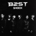 【中古】 SHOCK（初回限定盤B）（DVD付）／BEAST（HIGHLIGHT）