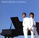 【中古】 ピアノ・スパシアル(限定盤:SHM−CD)(SHM−CD+DVD)/Les Freres,斎藤守也,斎藤圭土