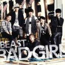 【中古】 BAD　GIRL／BEAST（HIGHLIGHT）