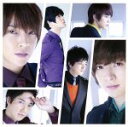 【中古】 4U/超新星(SUPERNOVA)