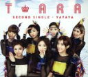 【中古】 yayaya（初回限定盤A）（紙ジャケット仕様）（DVD付）／T－ARA