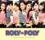 【中古】 Roly－Poly（初回限定版B）（紙ジャケット仕様）／T－ARA