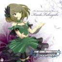【中古】 THE IDOLM@STER CINDERELLA MASTER 004 高垣楓/高垣楓(CV:早見沙織)