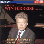  シューベルト：冬の旅（Blu－spec　CD）／ヘルマン・プライ（Br）,フィリップ・ビアンコーニ（p）