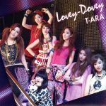 【中古】 Lovey－Dovey／T－ARA