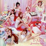 【中古】 Jewelry　box（パール盤）／T－ARA