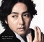 【中古】 You Raise Me Up(初回限定盤B)(DVD付)/秋川雅史,MKストリングス,阿部友紀,柏木広樹,長谷川友紀,山原一浩,Y.R.M.U合唱団,岡田光司 871円