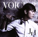 【中古】 VOICE　2（初回限定盤）（DVD付）／John－Hoon