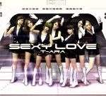 【中古】 Sexy Love（初回限定盤A）（紙ジャケット仕様）（DVD付）／T－ARA