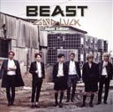 【中古】 Good Luck−Japan Edition−/BEAST(HIGHLIGHT)