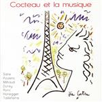 【中古】 ジャン・コクトー映画音楽集／（サウンドトラック）,フランス国立放送局管弦楽団,アンサンブル・エルワルトン,ライオネル・ペイントル,ルクセンブルク放送管弦楽団,フロランス・カッツ,Orchestre　Symphonique　De　Mos