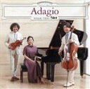 【中古】 Adagio（初回生産限定盤）（DVD付）／NH＆K　TRIO,葉加瀬太郎,西村由紀江,柏木広樹