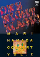 【中古】 ONE　NIGHT　MAGIC　Vol．2／浜田麻里