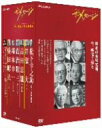 【中古】 ザ・メッセージ 今 蘇る日本のDNA DVD−BOX/ドキュメント・バラエティ,(ドキュメンタリー)