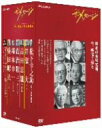 【中古】 ザ・メッセージ　今　蘇る日本のDNA　DVD－BOX／ドキュメント・バラエティ,（ドキュメンタリー）