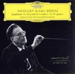 【中古】 モーツァルト：交響曲第40番＆第41番「ジュピター」（プラチナSHM）／カール・ベーム（cond）,ベルリン・フィルハーモニー管弦楽団