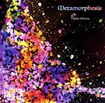 ֥å ŷԾŹ㤨֡š MetamorphosisPapilioEffectusפβǤʤ605ߤˤʤޤ