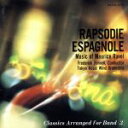 【中古】 スペイン狂詩曲(M.ラヴェル作品集)/フレデリック・フェネル
