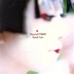 ֥å ŷԾŹ㤨֡š SPEAKLOWMICOTOGT3000פβǤʤ79ߤˤʤޤ