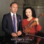 【中古】 クロイツェル＆スプリング／前橋汀子,クリストフ・エッシェンバッハ