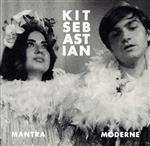 【中古】 マントラ・モダーン／キット・セバスチャン