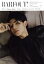 【中古】 BARFOUT!(310) ラウール(Snow Man)/明日海りお/有岡大貴(Hey!Say!JUMP)/間宮祥太朗 Brown’s books/ブラウンズブックス(編者) 220円