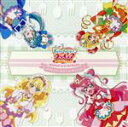 【中古】 『デリシャスパーティ プリキュア』オリジナル・サウンドトラック2 プリキュア・プレシャス・サウンド!!/寺田志保,寺田志保(音楽)