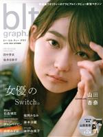 š bltgraph(vol95) BLTMOOK˥塼̿(Լ)