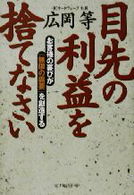 ֥å ŷԾŹ㤨֡š פΤƤʤ ͤδӤ̵¤μספ¤롿(ԡפβǤʤ100ߤˤʤޤ