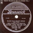 【中古】 テディ・ウィルソン・アンド・ヒズ・オールスターズVol.1/テディ・ウィルソン