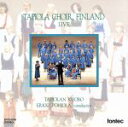 【中古】 来日記念盤/タピオラ少年少女合唱団