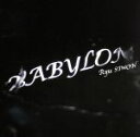 【中古】 BABYLON(初回限定盤)(DVD付)/リュ・シウォン