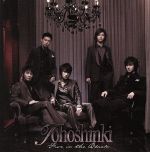 【中古】 Five　in　the　Black（DVD付）／東方神起