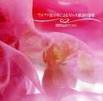 ֥å ŷԾŹ㤨֡š ʬϤˤ륹ȥ쥹äβʥ˥ХˡפβǤʤ110ߤˤʤޤ