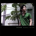 【中古】 SUMMER〜Summer　Dream／東方神起
