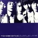  Purple　Line／東方神起