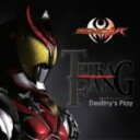 【中古】 仮面ライダーキバ：Destiny’s　Play（DVD付）／TETRA－FANG（仮面ライダーキバ）